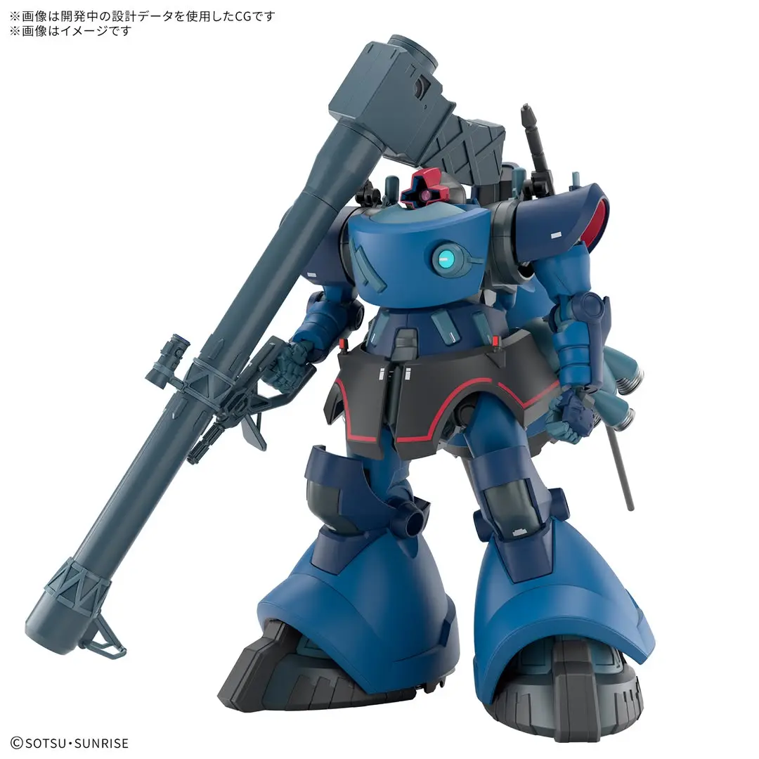大魔(GQ).webp