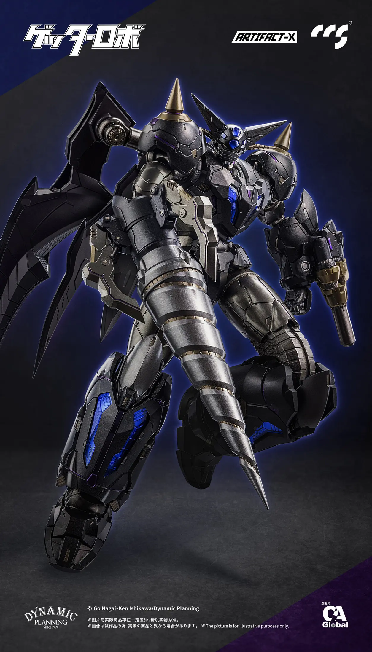 blackgetter.webp