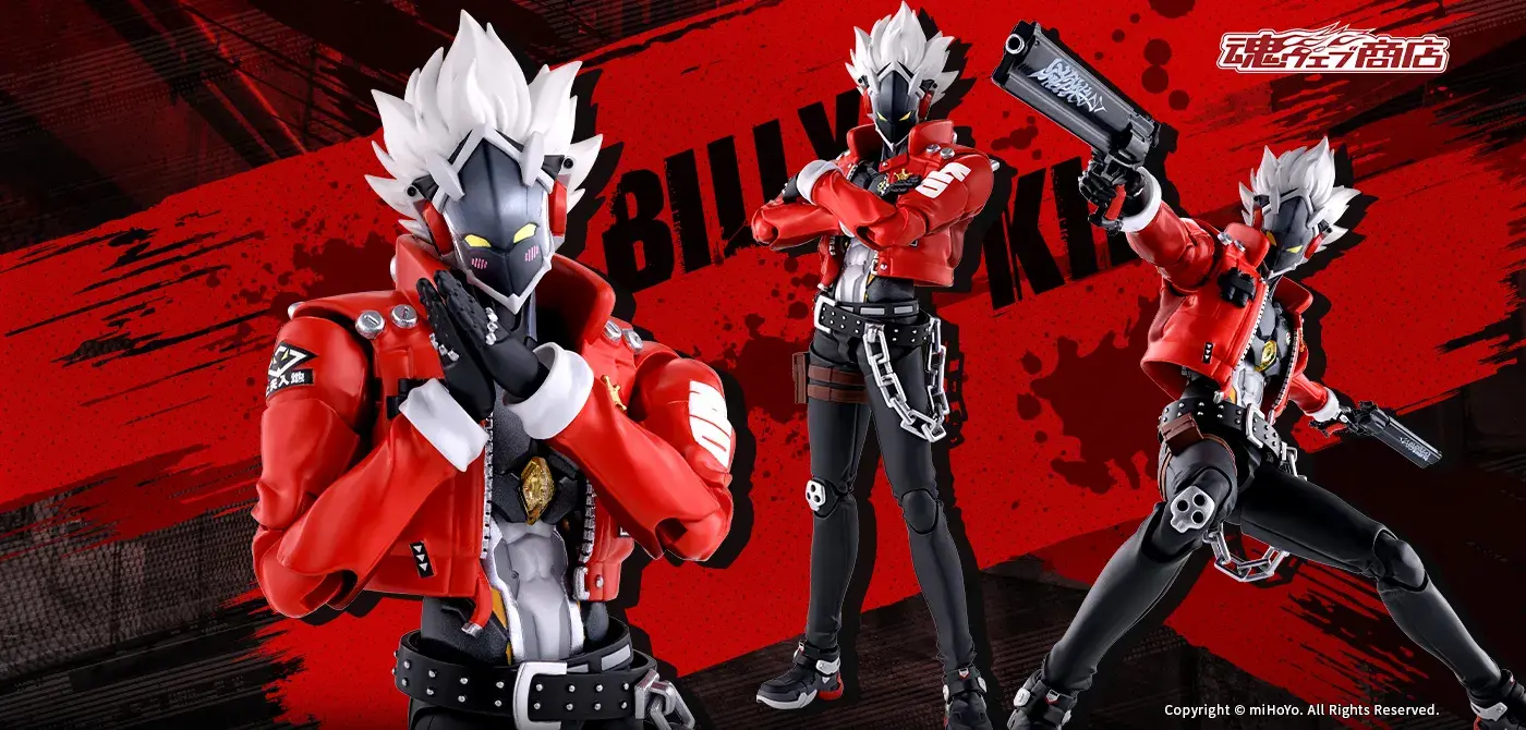 SHF_ZenlessZoneZero.webp