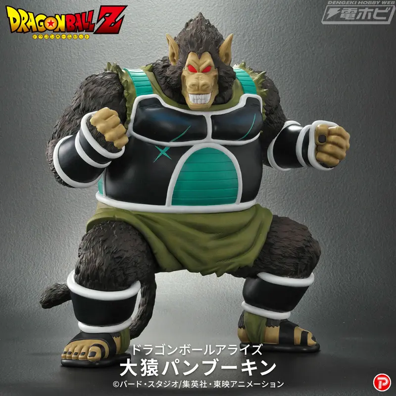 大猿Shugesh.webp