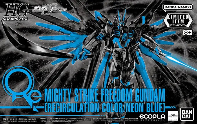 GB_MightyStrikeFreedom.webp