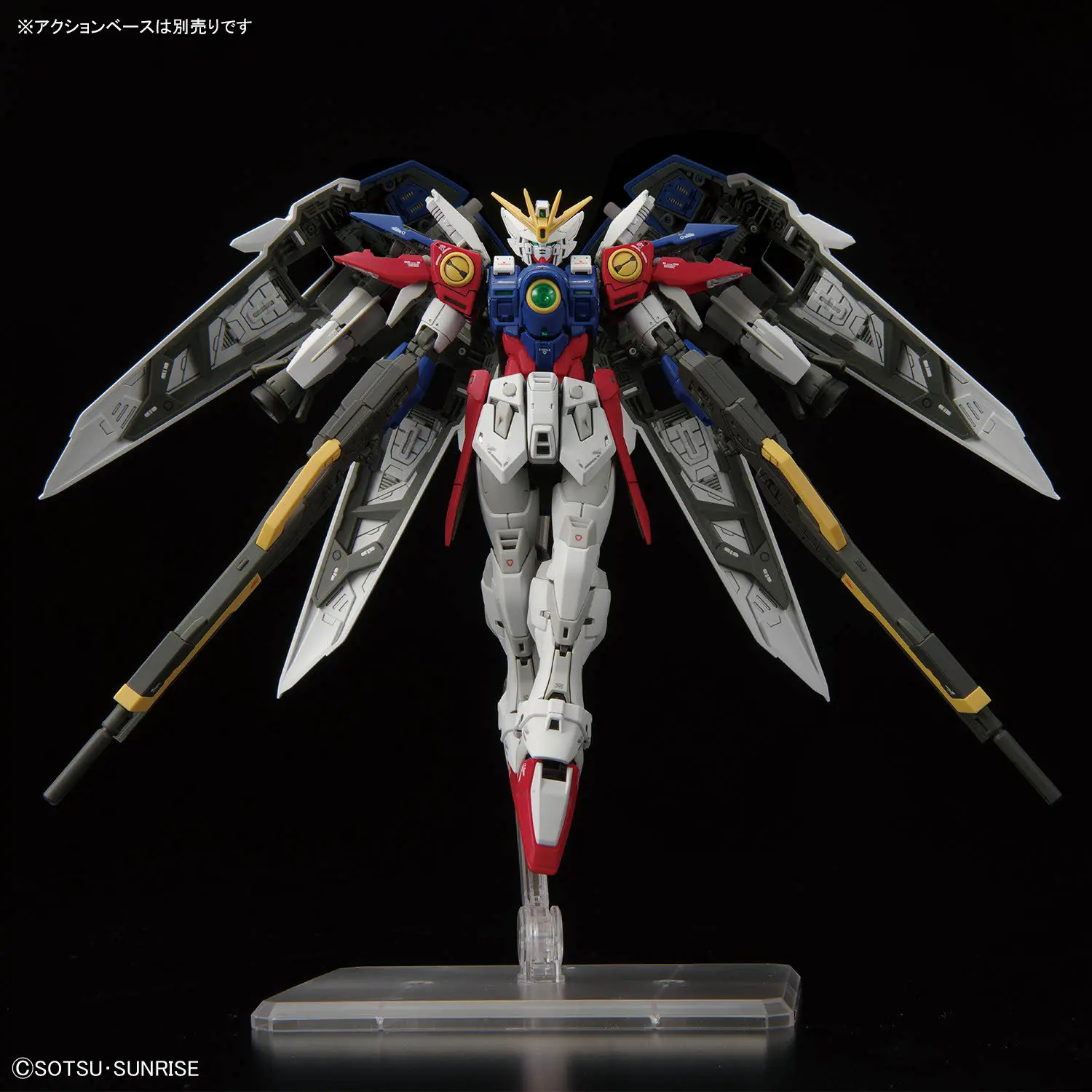 rg_winggundamzero.webp