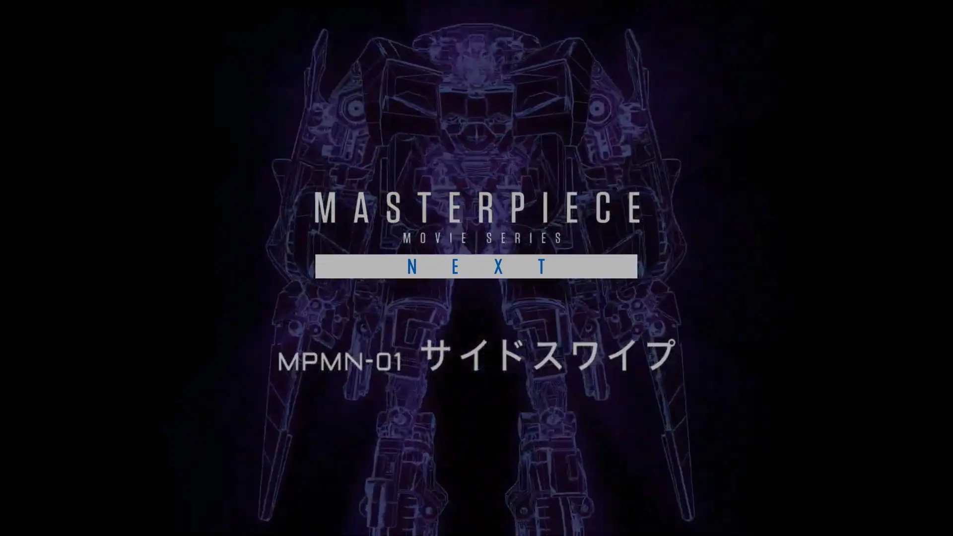 Sideswipe.webp