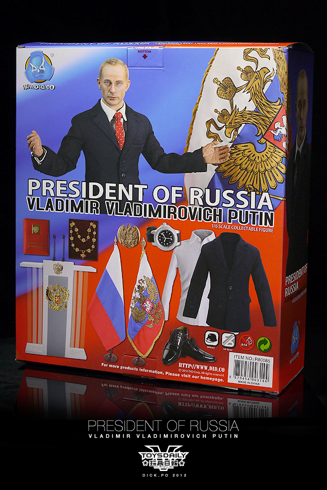 toysdaily_dick.po_DID_putin02.jpg