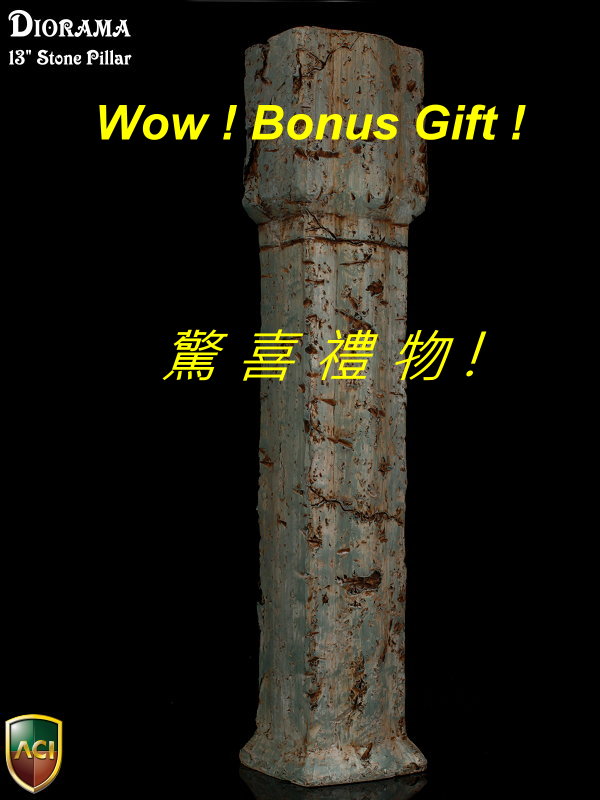aci-diorama-stonepillargift.jpg